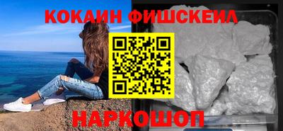 mdpv Шебекино