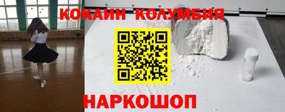 СК Шахты