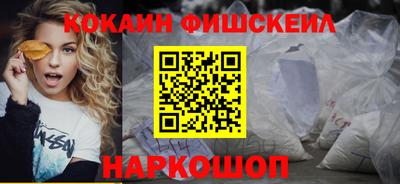 прущая мука Ярославль