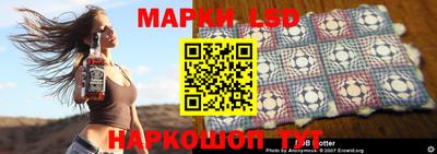 mdpv Шебекино