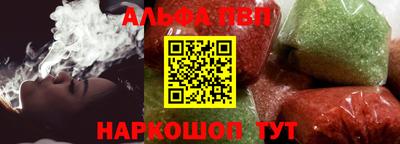 СК Шахты