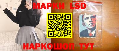 мяу мяу кристалл Янаул