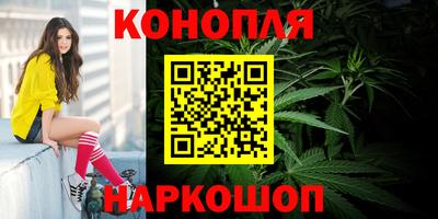 ALPHA-PVP Шелехов