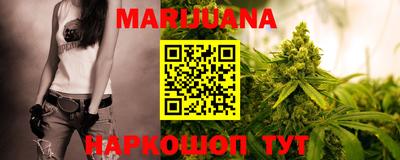 mdpv Шебекино
