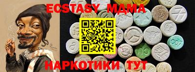 СК Шахты