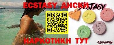 прущая мука Ярославль
