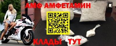 прущая мука Ярославль