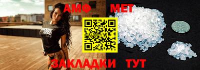 ешки Ярцево