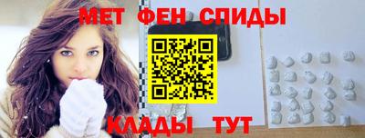 ешки Ярцево
