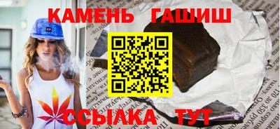 прущая мука Ярославль