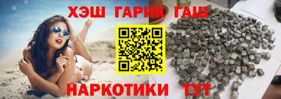 СК Шахты