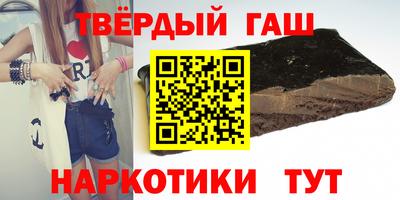 mdpv Шебекино