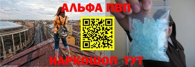 СК Шахты